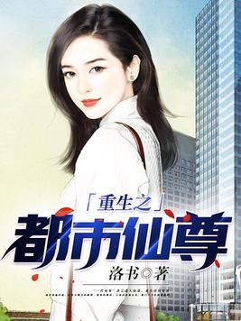 来个黑龙的