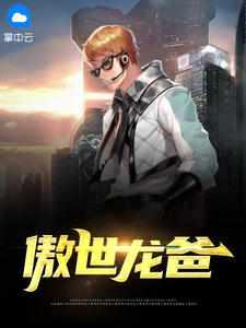 江羽 韩菲