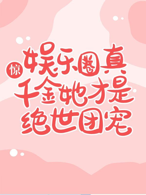 林墨声音
