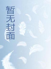 深渊漫游者断更了吗