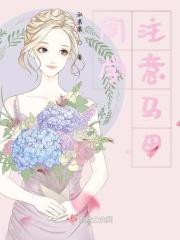 同学们注意